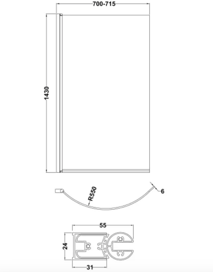 Black 6mm Bath Screens - Curved Hinged P-Bath Screen